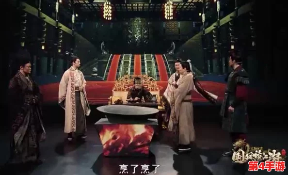 探索黑神话悟空中的保命丹:揭秘救命仙丹的神奇功效与生存奇效 探索黑神话悟空中的保命丹:揭秘救命仙丹的神奇功效与生存奇效