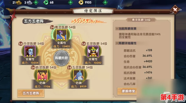 燕云十六声游戏攻略:详解伞下玲珑任务流程与技巧,助你轻松完成挑战 燕云十六声游戏攻略:详解伞下玲珑任务流程与技巧,助你轻松完成挑战