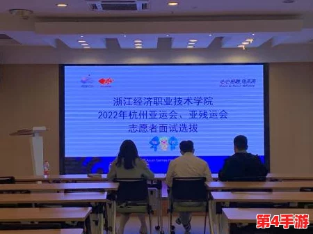 差差差差不多30秒的轮滑软件:这款软件是否真的能提升你的轮滑技巧,值得一试吗? 差差差差不多30秒的轮滑软件:这款软件是否真的能提升你的轮滑技巧,值得一试吗?