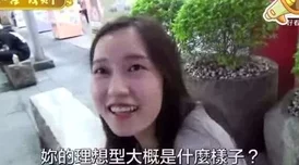 男同嗟嗟嗟很痛无马：在当今社会中，性别认同与情感表达的复杂性引发了广泛讨论和思考