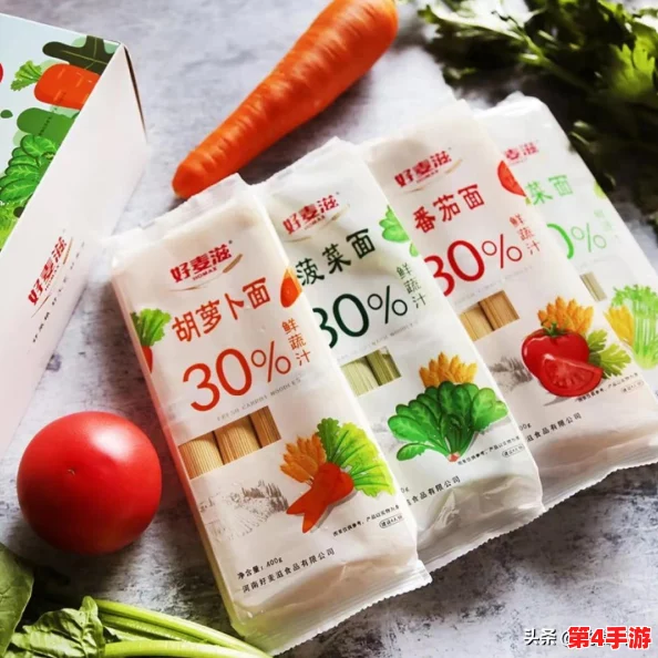 成品网站1688入口苹果版怎样?用户体验与功能分析,助你轻松购物新选择! 成品网站1688入口苹果版怎样?用户体验与功能分析,助你轻松购物新选择!