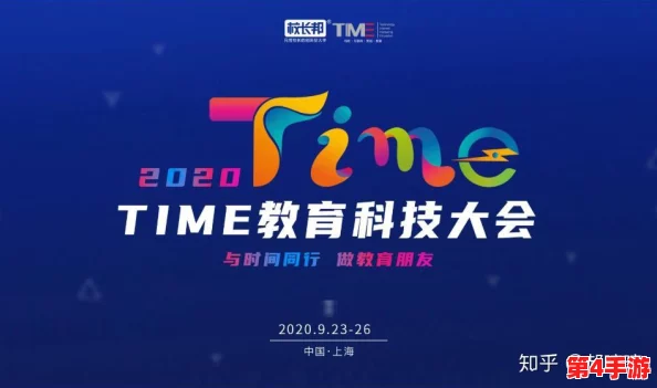糖心loog免费活动引发热潮,用户纷纷参与享受独特体验与福利优惠 糖心loog免费活动引发热潮,用户纷纷参与享受独特体验与福利优惠
