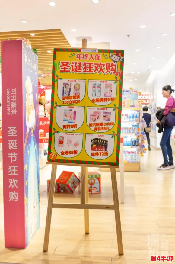 小扫货最多叫几天:揭秘电商促销背后的心理战术与消费者行为分析 小扫货最多叫几天:揭秘电商促销背后的心理战术与消费者行为分析