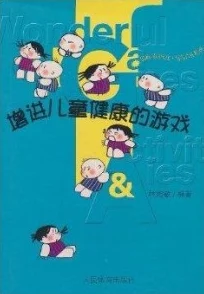 拔萝卜痛又降黄9.1现看,反映了当前社会对健康与饮食的关注,值得我们深思和讨论 拔萝卜痛又降黄9.1现看,反映了当前社会对健康与饮食的关注,值得我们深思和讨论