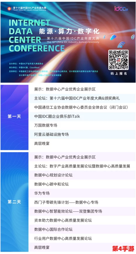 对“uuu111”的多维度分析:在数字化时代中,如何理解这一符号背后的文化与社会意义? 对“uuu111”的多维度分析:在数字化时代中,如何理解这一符号背后的文化与社会意义?