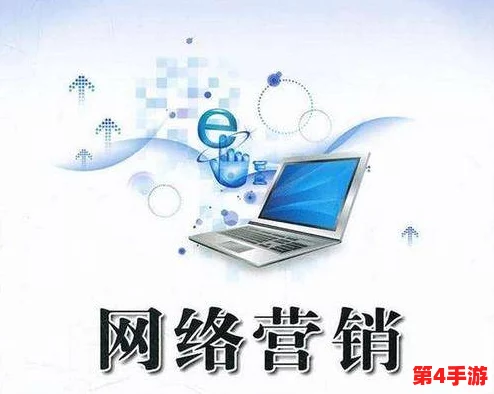 十大免费网站推广大全:提升品牌曝光,吸引更多目标客户 十大免费网站推广大全:提升品牌曝光,吸引更多目标客户