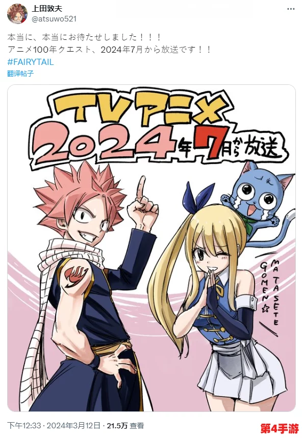 妖精漫画免费弹窗的特点:用户体验与内容丰富性如何影响阅读乐趣和吸引力 妖精漫画免费弹窗的特点:用户体验与内容丰富性如何影响阅读乐趣和吸引力