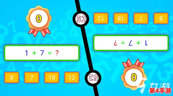 2024年度热门数字游戏1-9精选排行：畅享免费益智挑战，全面解锁数字游戏新风尚！