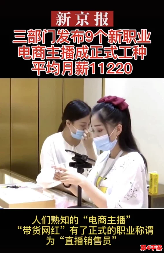 年轻女保险销售员5：网友热议她的销售技巧与客户沟通能力，称赞其职场奋斗精神与积极态度！