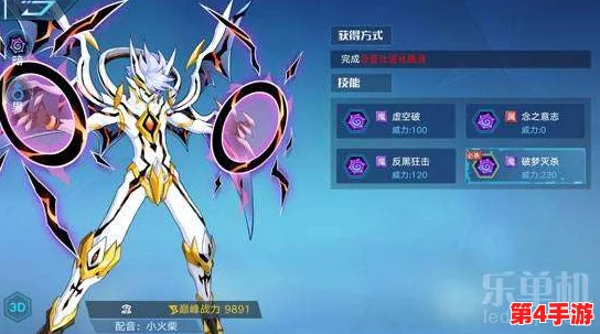 奥奇传说手游超维梦梦暗黑版全面强度评估与实战策略指南