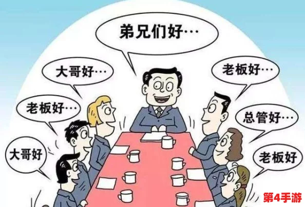 啵乐腐：新兴文化现象引发年轻人热议，如何影响当代社交与娱乐方式？