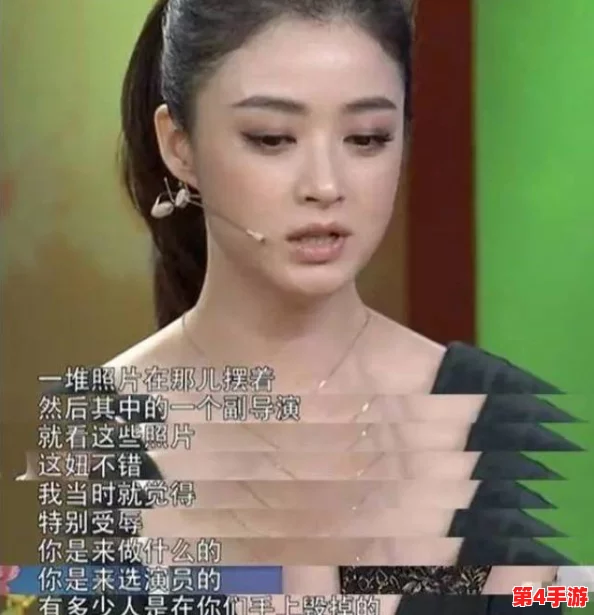 热点黑料网：揭露娱乐圈潜规则与明星背后的不为人知的故事，真相令人震惊！