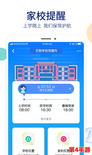 夜里十大禁用app软件排行:这些应用可能影响你的睡眠质量与心理健康,快来了解一下! 夜里十大禁用app软件排行:这些应用可能影响你的睡眠质量与心理健康,快来了解一下!
