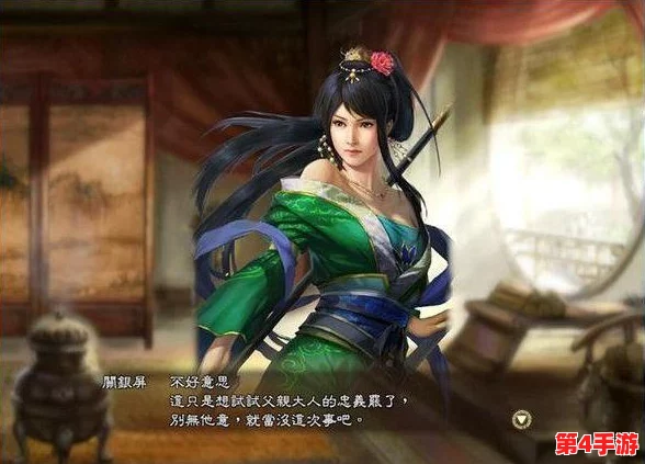三国志战略版:高效布局与资源优化,分城建设策略全攻略指南 三国志战略版:高效布局与资源优化,分城建设策略全攻略指南