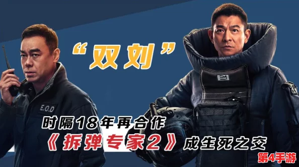 双男主车书细写toy，网友热议：这题材真新颖，期待剧情发展和角色互动！
