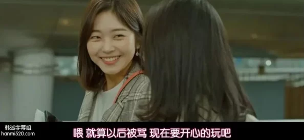 大叔看上女儿的闺蜜韩剧主角是谁？揭秘最新热播韩国电视剧中的主要人物