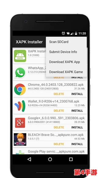 xkdsp.apk 3.0隐藏大全的详细功能与使用指南 xkdsp.apk 3.0隐藏大全的详细功能与使用指南