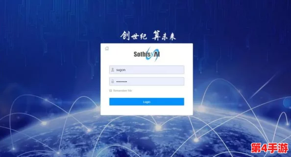 X7X7x7X7X暴躁2024:聚焦2024年人工智能与可持续发展的新趋势与挑战 X7X7x7X7X暴躁2024:聚焦2024年人工智能与可持续发展的新趋势与挑战