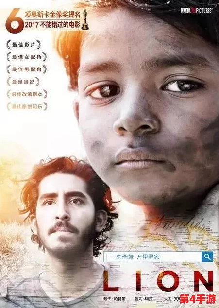 xaxfilimwas was 2024kino:全球影迷期待的年度电影节即将揭幕,众多新片首映引发热议 xaxfilimwas was 2024kino:全球影迷期待的年度电影节即将揭幕,众多新片首映引发热议