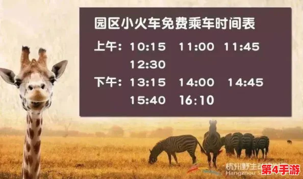 嘼与人 oo:新研究揭示人与动物之间的情感联系及其对心理健康的影响 嘼与人 oo:新研究揭示人与动物之间的情感联系及其对心理健康的影响