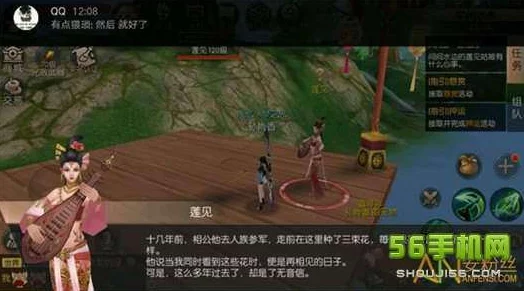 燕云十六声：揭秘道人梦遇神驴，奇遇任务全攻略与隐藏彩蛋探索