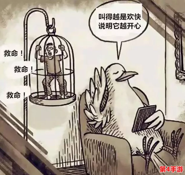 欧美人与禽猛交乱配:探讨文化差异与人类行为的复杂性,揭示社会风俗对个体选择的影响 欧美人与禽猛交乱配:探讨文化差异与人类行为的复杂性,揭示社会风俗对个体选择的影响