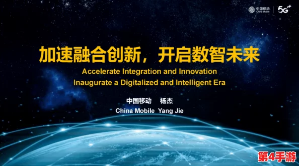 资源一区二区：推动可持续发展与创新合作，助力经济转型升级的战略区域分析与展望