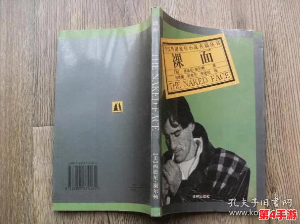 美国一面亲上边一面膜评价电视剧:探讨其对当代社会价值观的影响与反响,值得深思 美国一面亲上边一面膜评价电视剧:探讨其对当代社会价值观的影响与反响,值得深思