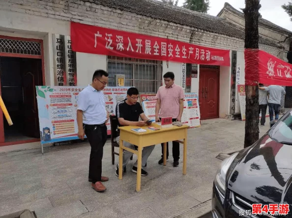 午夜精品一区二区三区的区别:深入分析不同类型午夜活动对社交生活的影响与意义 午夜精品一区二区三区的区别:深入分析不同类型午夜活动对社交生活的影响与意义