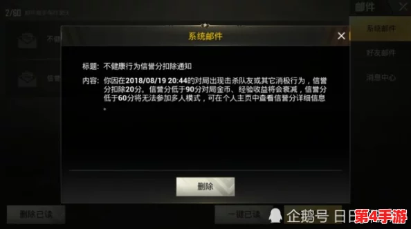 b站刺激战场直播视频怎么看?教你轻松找到精彩内容与互动技巧! b站刺激战场直播视频怎么看?教你轻松找到精彩内容与互动技巧!