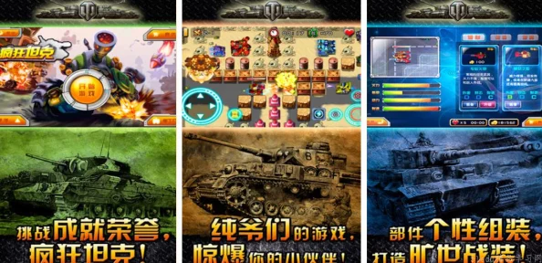 2024年必玩!顶尖单人枪战闯关手游精选,热门射击单机游戏大盘点与深度试玩推荐 2024年必玩!顶尖单人枪战闯关手游精选,热门射击单机游戏大盘点与深度试玩推荐