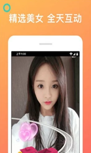 草莓视频下载网站:提供丰富多样的视频资源,轻松获取你喜欢的影视内容与精彩瞬间 草莓视频下载网站:提供丰富多样的视频资源,轻松获取你喜欢的影视内容与精彩瞬间