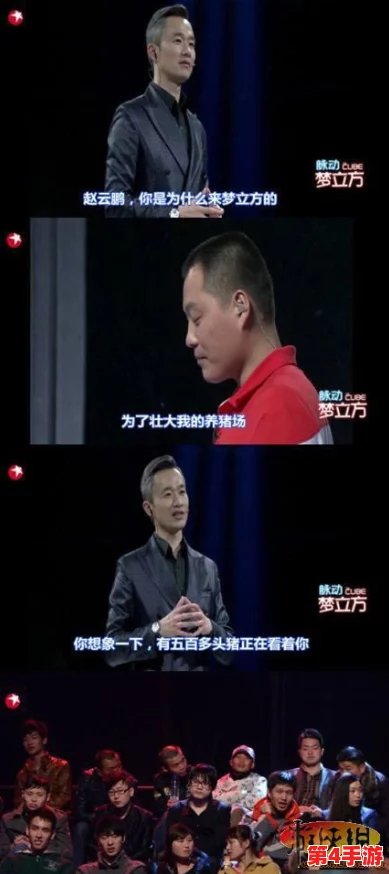 51cg莫里秀找爹综艺节目引发热议,观众期待更多精彩内容与感人瞬间的呈现 51cg莫里秀找爹综艺节目引发热议,观众期待更多精彩内容与感人瞬间的呈现