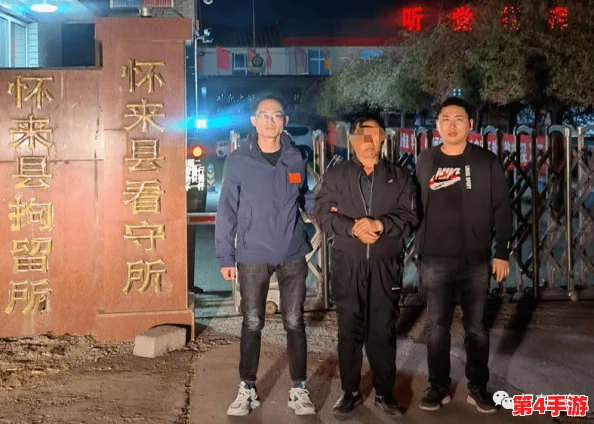楚襄城寻踪:揭秘大侠立志传中偷钱混混藏匿地,精准定位抓捕计划 楚襄城寻踪:揭秘大侠立志传中偷钱混混藏匿地,精准定位抓捕计划