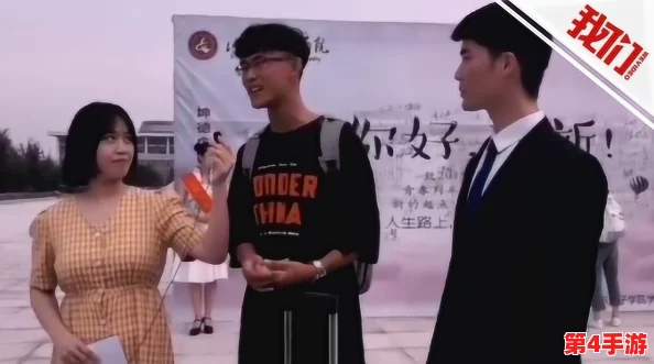 帅哥女生一起错错错30分钟电视剧热播，引发观众热议与追捧，剧情引人入胜备受关注