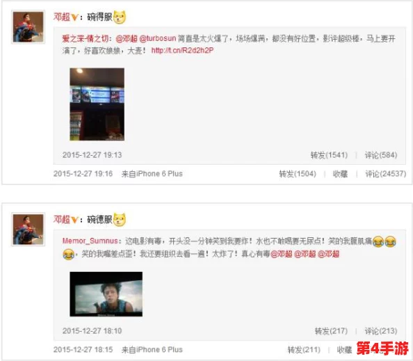 黑料不打烊最新入口今日看点:深度解析热门话题与娱乐圈内幕,带你了解更多精彩内容! 黑料不打烊最新入口今日看点:深度解析热门话题与娱乐圈内幕,带你了解更多精彩内容!