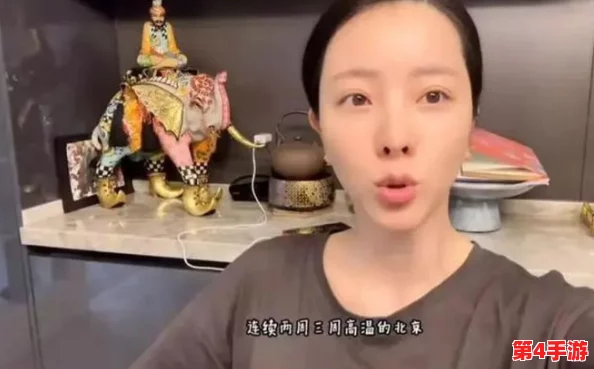 小南翻眼流口水眼流泪,惊艳网友的呆萌瞬间引发热议,太可爱了! 小南翻眼流口水眼流泪,惊艳网友的呆萌瞬间引发热议,太可爱了!