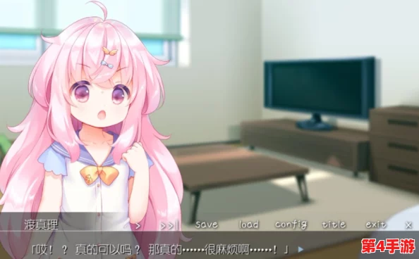 天使とえっちな家族游戏冷狐:新作发布引发玩家热议,期待度飙升至历史新高 天使とえっちな家族游戏冷狐:新作发布引发玩家热议,期待度飙升至历史新高