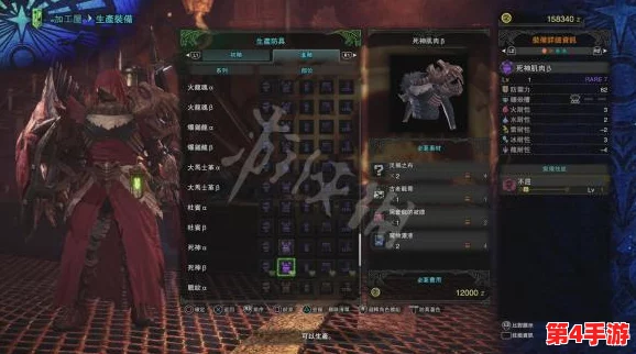 诛天剑侠:高阶技能组合图鉴,解锁终极奥义合成策略指南 诛天剑侠:高阶技能组合图鉴,解锁终极奥义合成策略指南