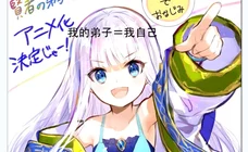 yy漫画sss- 精彩纷呈的故事情节,绝对让人欲罢不能 yy漫画sss- 精彩纷呈的故事情节,绝对让人欲罢不能