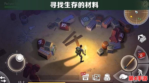 地铁求生终极挑战:揭秘哪位首领战力超群,引领逃生新纪元! 地铁求生终极挑战:揭秘哪位首领战力超群,引领逃生新纪元!