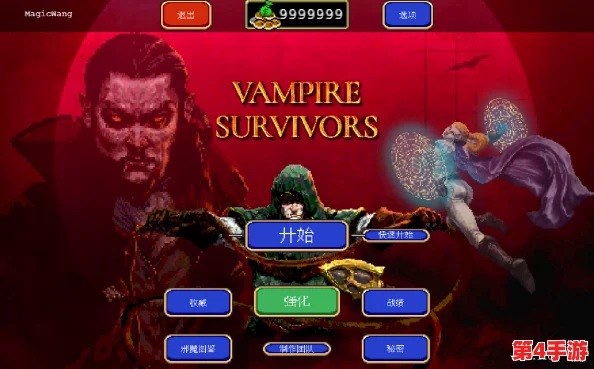 《阿喀琉斯:幸存者》类吸血鬼生存新纪元,震撼试玩版全球首发! 《阿喀琉斯:幸存者》类吸血鬼生存新纪元,震撼试玩版全球首发!