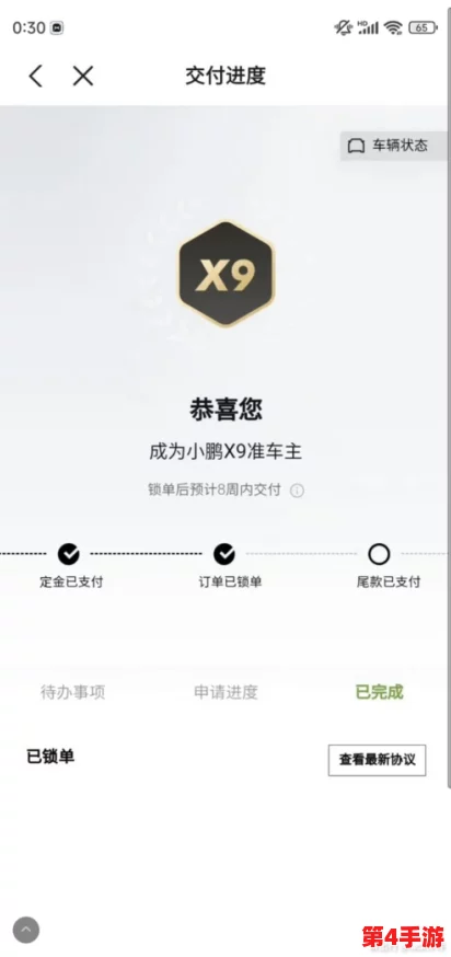 x9x9x9任意槽免费,畅享无限乐趣与惊喜,尽在这个全新平台等你来体验! x9x9x9任意槽免费,畅享无限乐趣与惊喜,尽在这个全新平台等你来体验!