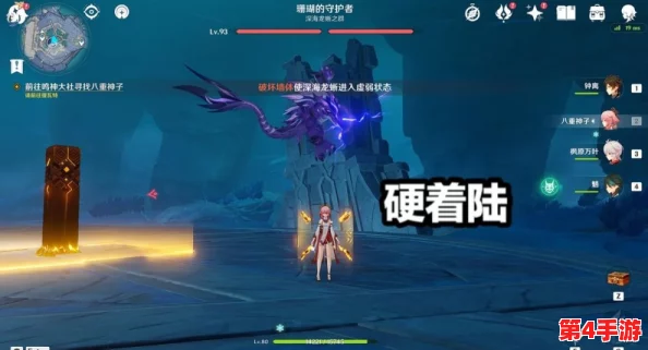 原神甘雨大战史莱姆入口网站:全新活动上线,玩家热情高涨,共同挑战强敌! 原神甘雨大战史莱姆入口网站:全新活动上线,玩家热情高涨,共同挑战强敌!