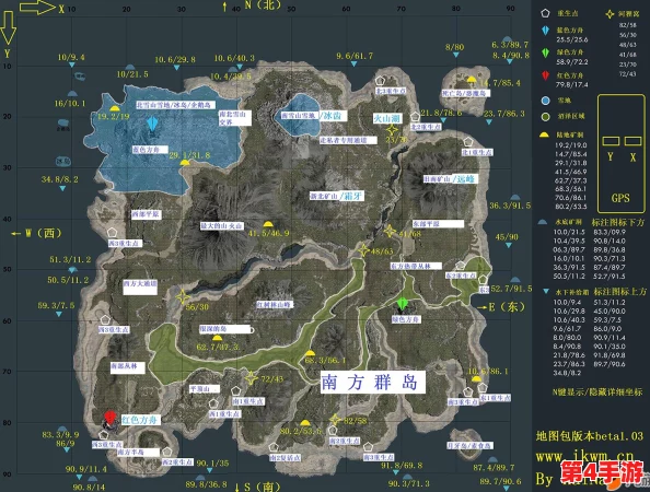 方舟孤岛10个矿洞位置:详细指南与地图,助你轻松找到每一个矿洞的确切位置和资源分布 方舟孤岛10个矿洞位置:详细指南与地图,助你轻松找到每一个矿洞的确切位置和资源分布