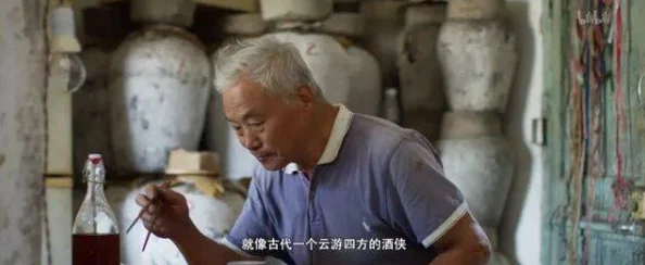 渊骑没有裸衣：揭示游戏角色设计背后的文化与审美观念，探讨其对玩家体验的影响与意义