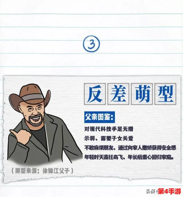 18禁被爆 漫画羞羞漫画:引发热议的成人内容背后,探讨其对社会文化的影响与反响 18禁被爆 漫画羞羞漫画:引发热议的成人内容背后,探讨其对社会文化的影响与反响