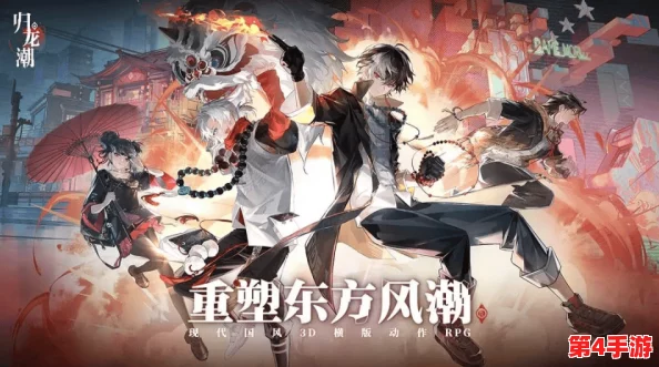 《归龙潮》奇趣探索：解锁珍闻杯中留，仵作特饮独门通关秘籍大公开