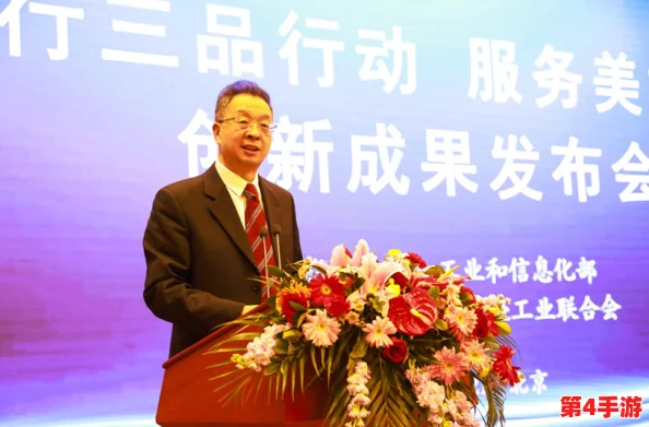 麻豆精产国品一二三产品何苗：推动地方经济发展，助力农民增收的创新实践与成功案例分享