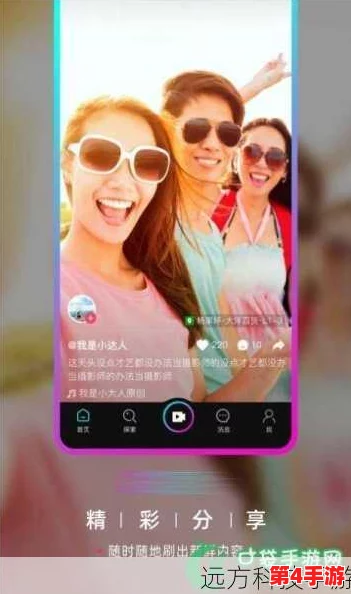 成品短视频在线打开怎么弄？教你简单步骤轻松解决播放问题，快速享受精彩内容！